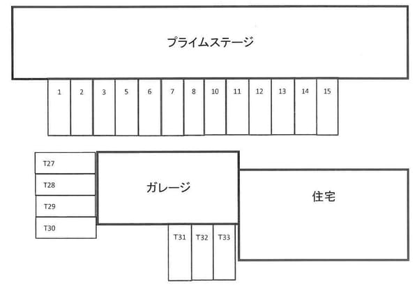 プライムステージの物件内観写真